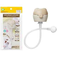 授乳・食事用グッズ - Amazon.co.jp
